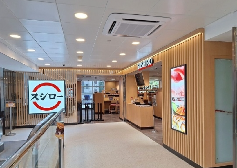 壽司郎（Sushiro）母企在日本上市的FOOD&LIFE COMPANIES上周公佈業績，原因包括香港在內的海外市場表現強勁。
