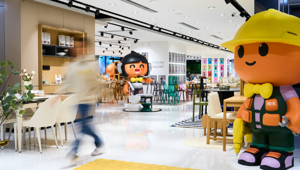 位於尖沙咀中港城的PapaHome 淘寶家具實體店首階段營運佔地逾25,000 平方呎，將於2025年2月22日開業。(公關提供)