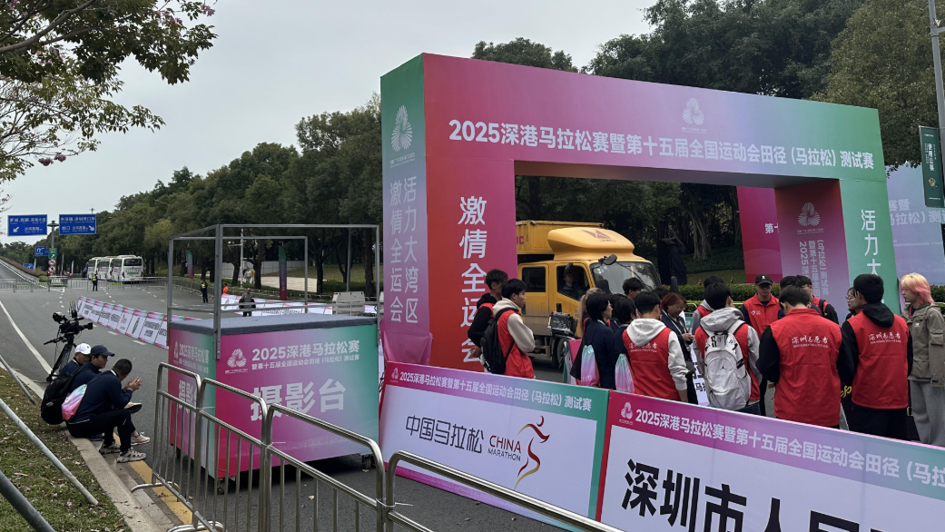 深港馬拉松賽的起點下午已封路做準備。（港台圖片）