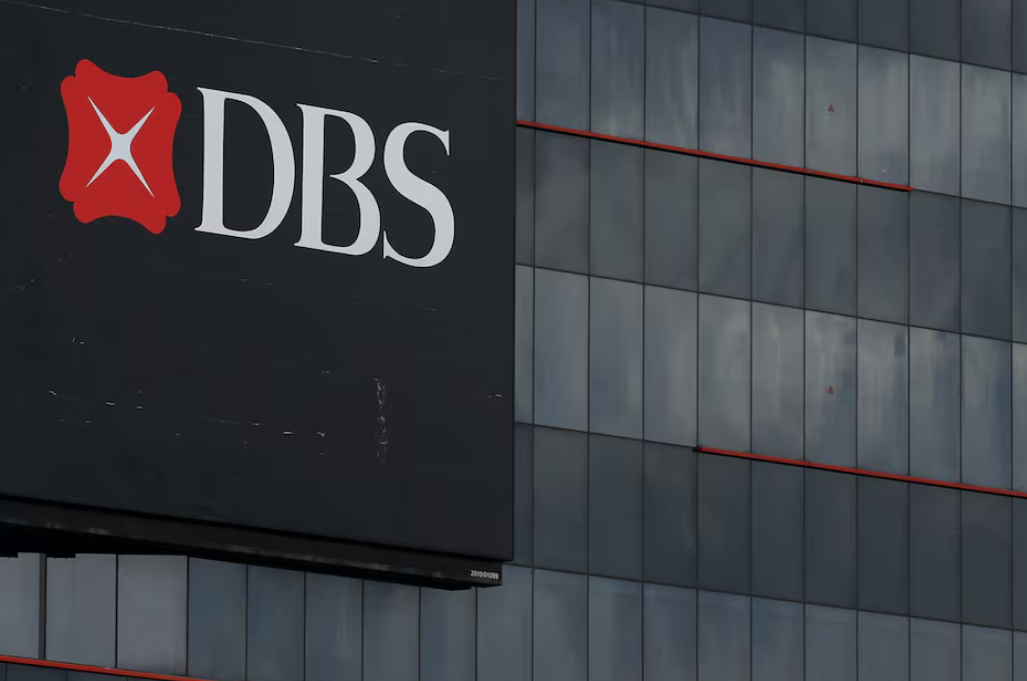 星展銀行（DBS） (路透社)