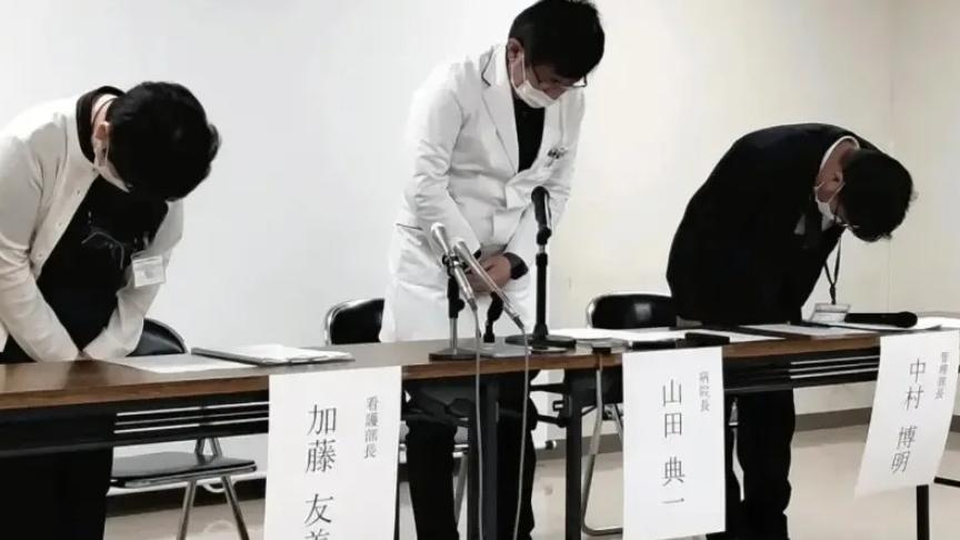 護理員忘記派藥51次驚被鬧收藏藥物，13名患者已離世。(網上圖片)