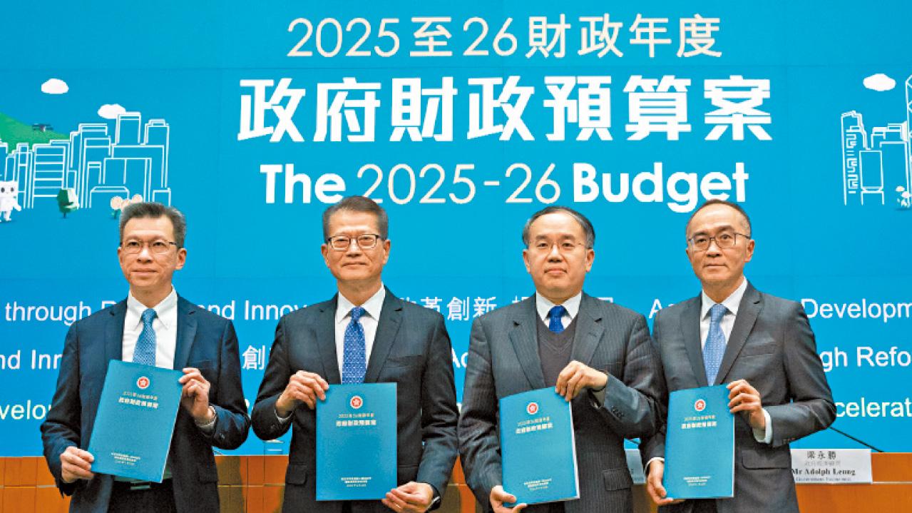 庫房3年見紅 錄872億赤字 陳茂波推「加強版財務整合」望見盈餘 公務員瘦身凍薪 年發債達1950億元