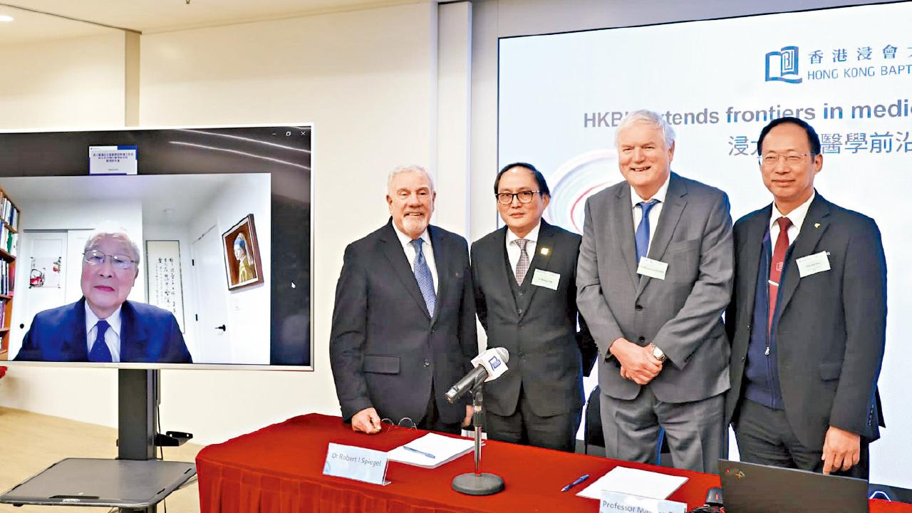 第三間醫學院申辦建議書大致完成 浸大課程擬添中醫元素