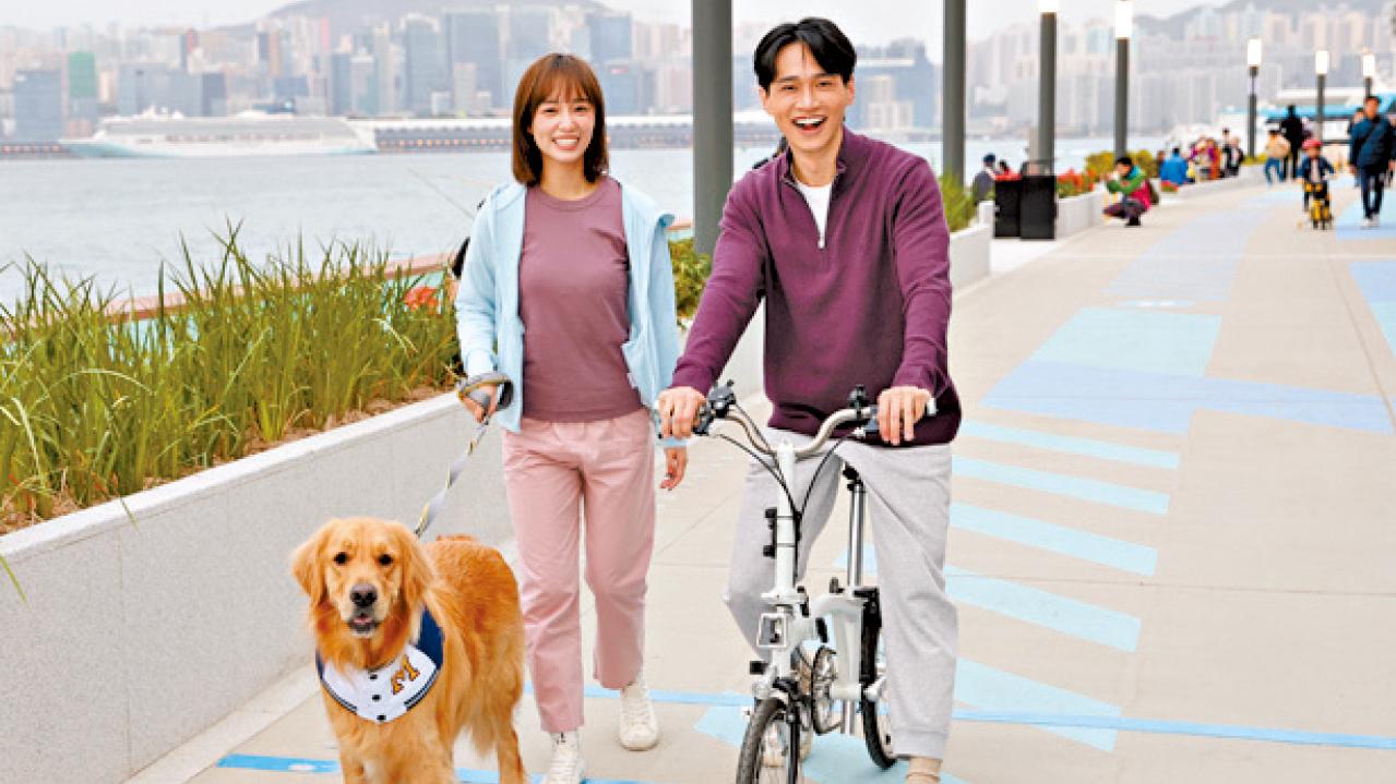 「東岸板道」正式開通 北角匯「人寵海濱嘉年華」 主人毛孩甜蜜歡聚 海濱共度難忘浪漫情人節