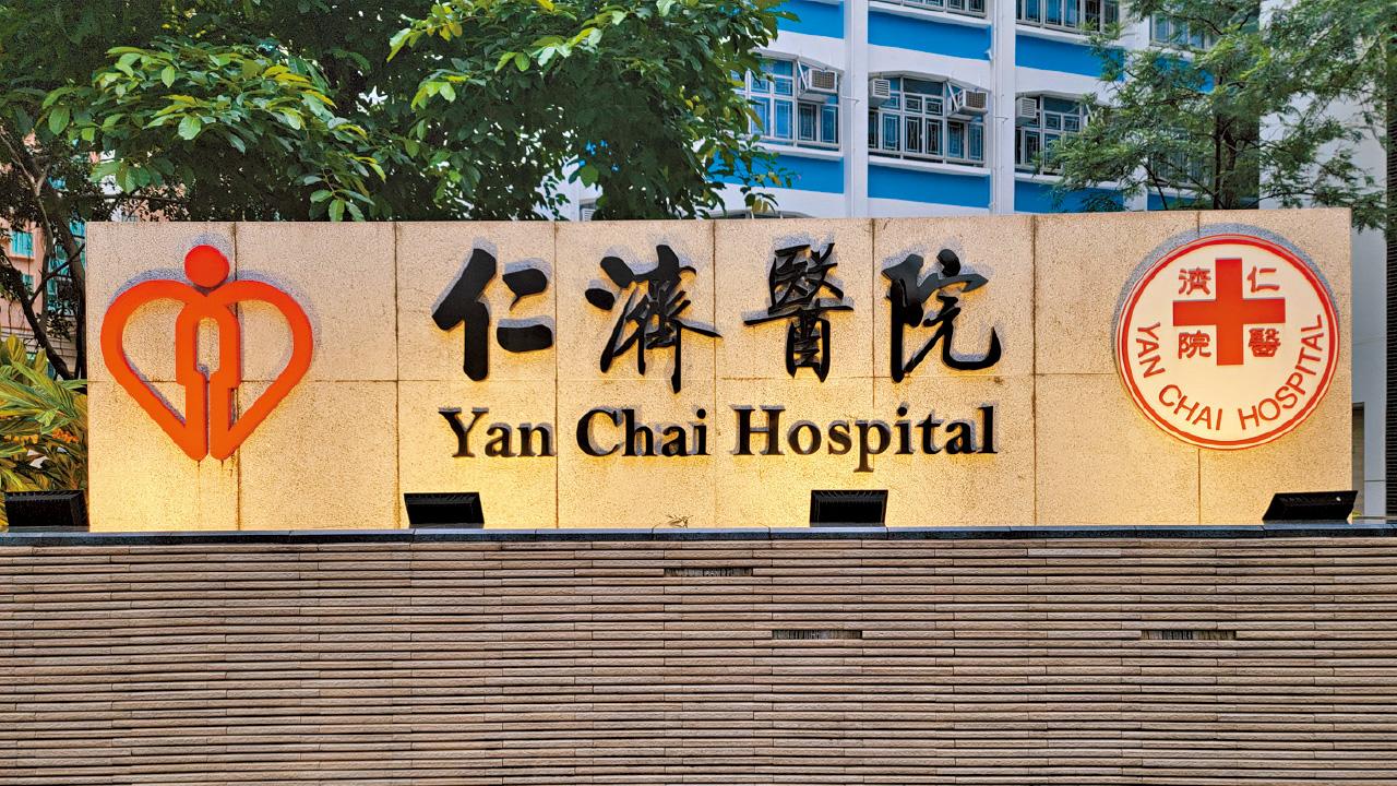 後腦縫針心臟驟停18分鐘 留醫8個月 5歲女童心悅昨不治