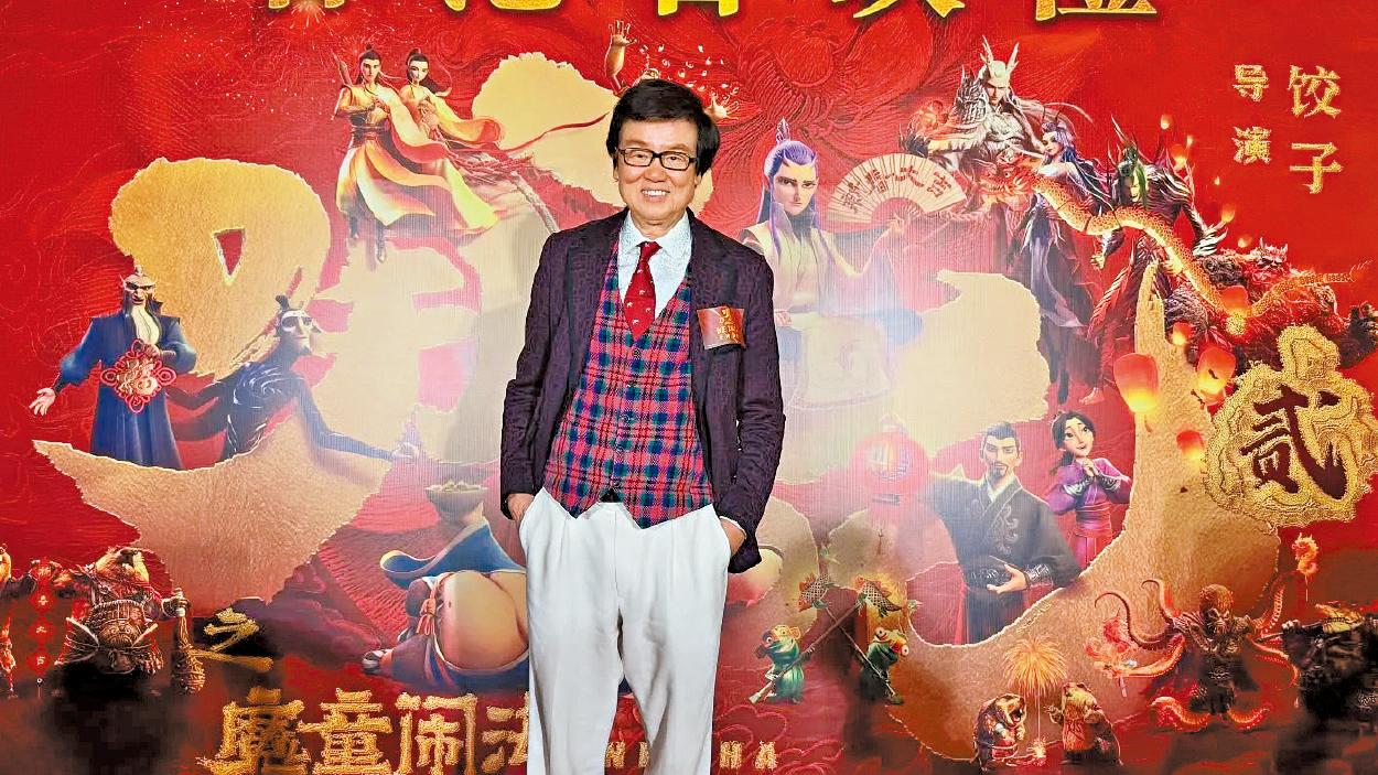 或關連天馬影視賣盤 黃百鳴涉內幕交易