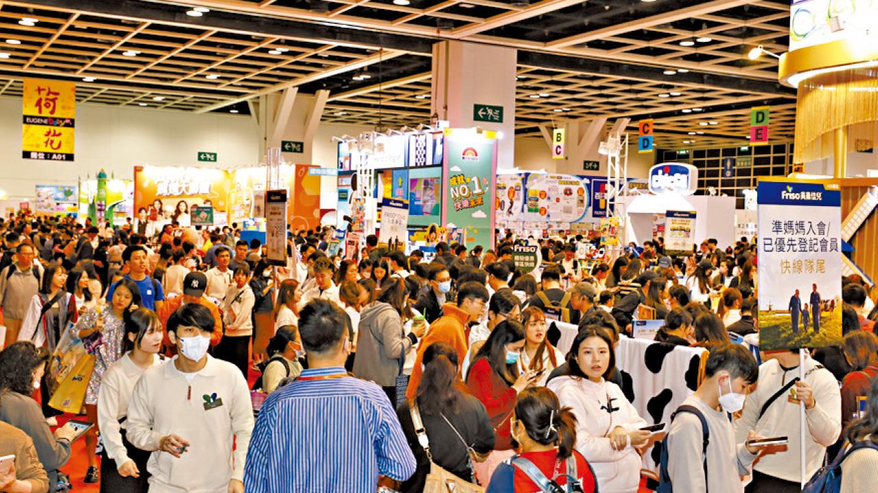 全港最大型荷花BB展2月開鑼 一次過掃盡孕婦嬰兒用品