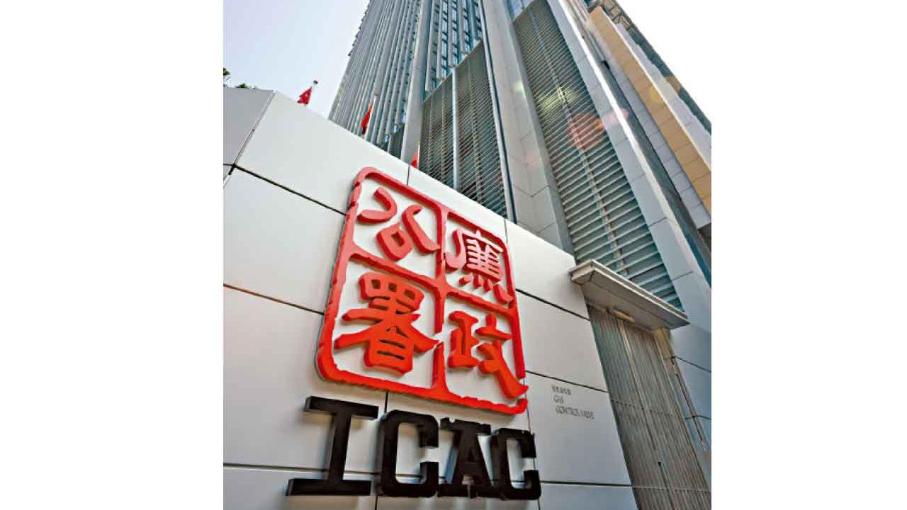 向80工人索賄88萬 3名機場三跑分判商工頭認罪