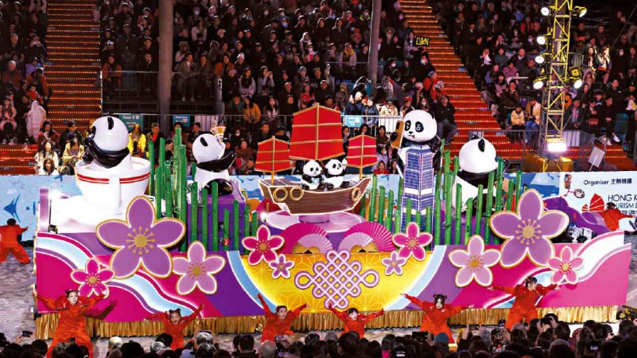 賀年盛事潛力大