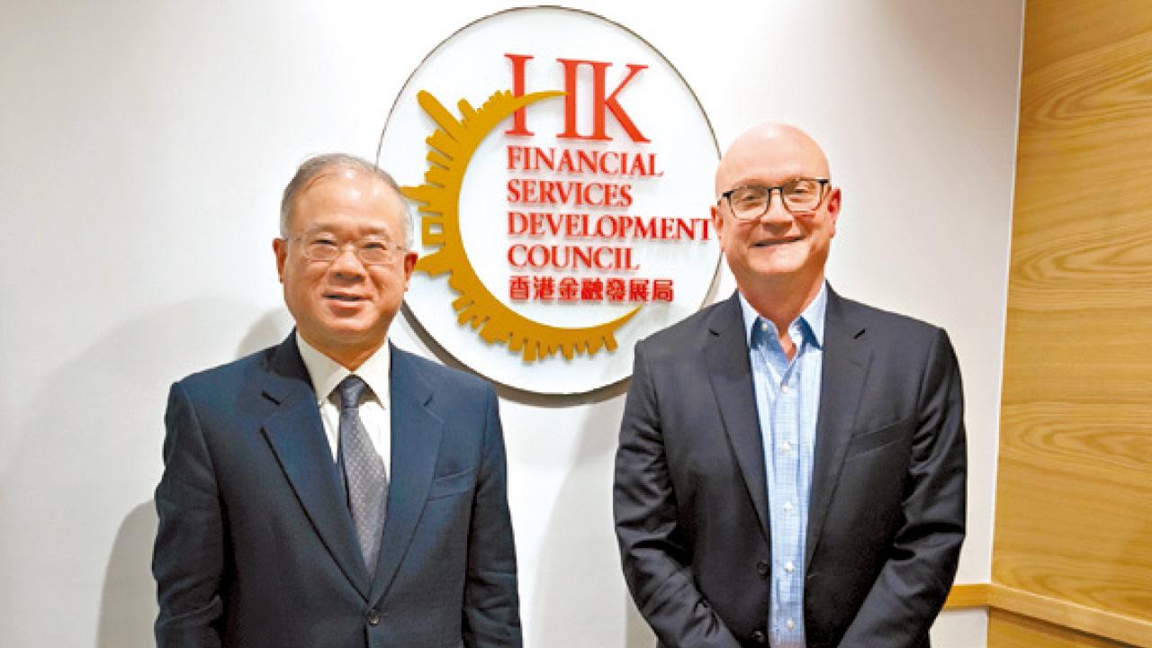 任職保險 十分保險