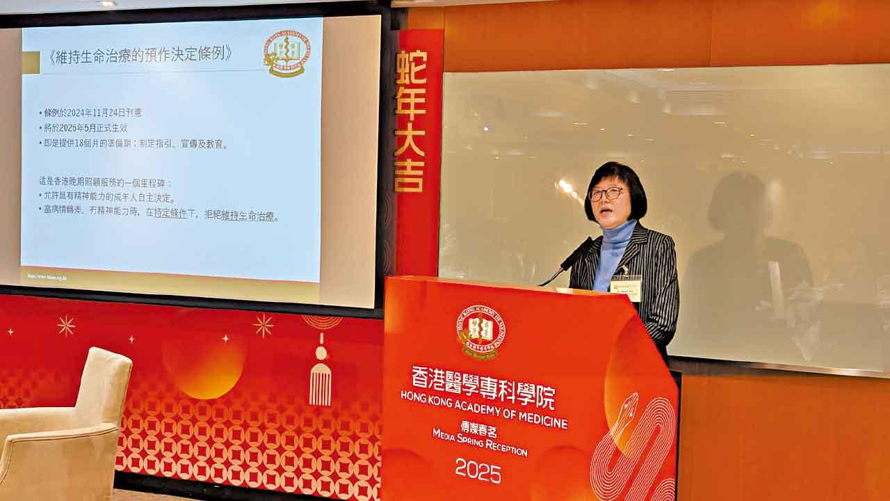 醫專將改用能力為本教育模式  推預設醫療指示實務指引