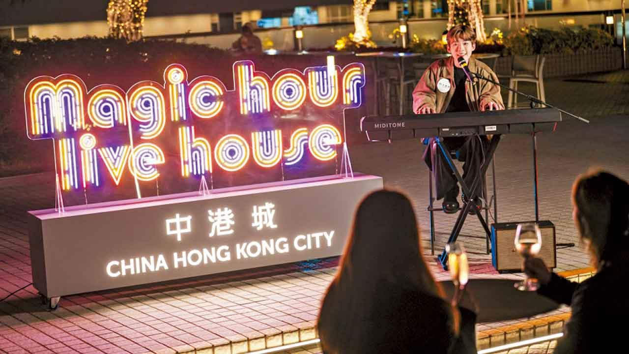 中港城商場引進首間 PapaHome淘寶家具實體店