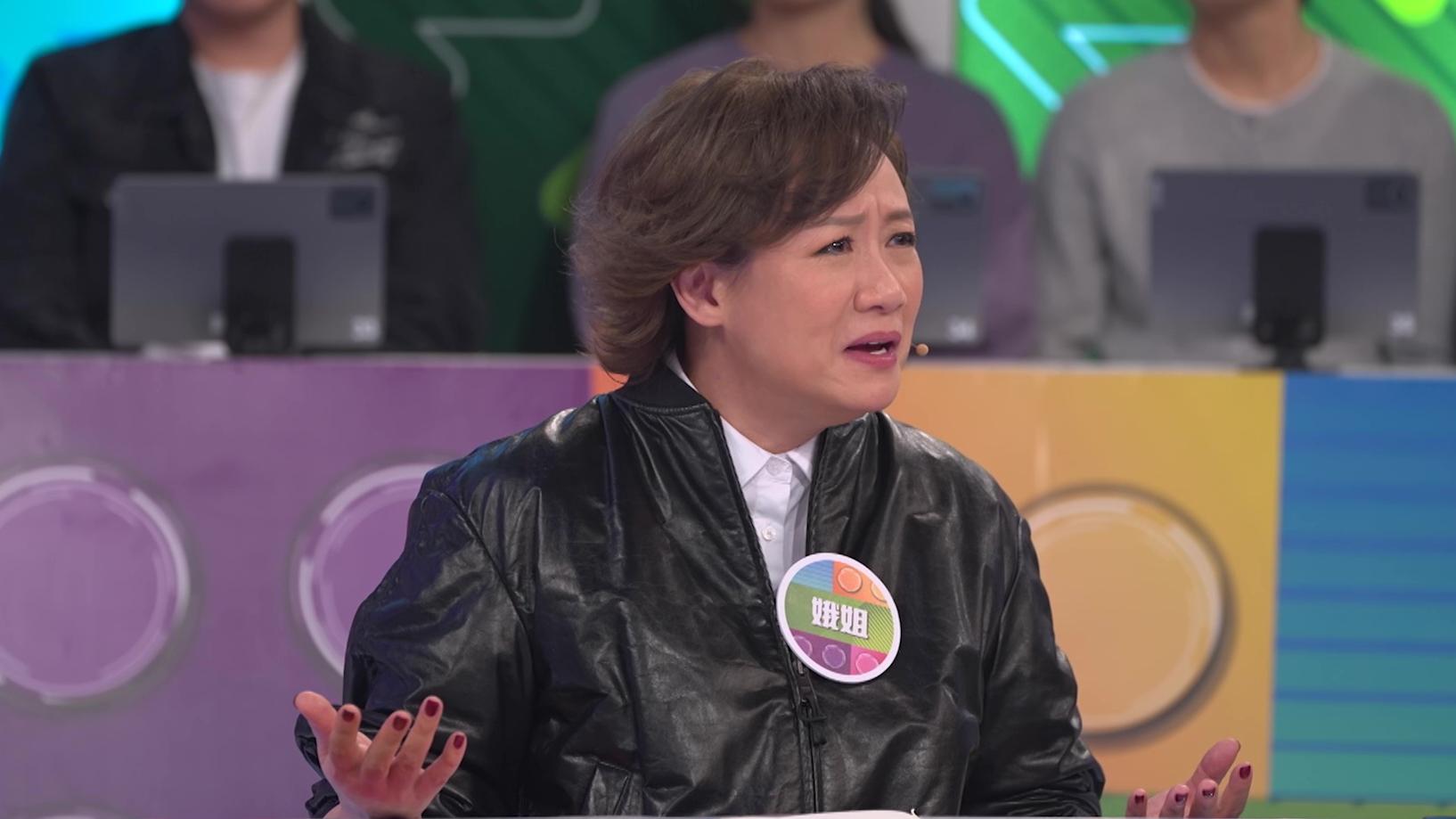 商天娥自爆當年遇急色男真實經歷 第一次約會提出上娥姐香閨