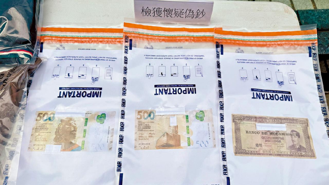 39歲女涉用偽鈔今提堂 非洲舊鈔印「港幣500」 打印機印假鈔