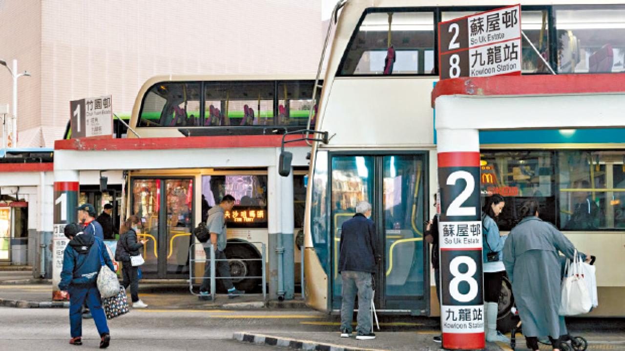 全面推短途分段收費關注影響長途客 九巴：若承擔2元計劃開支增加價壓力