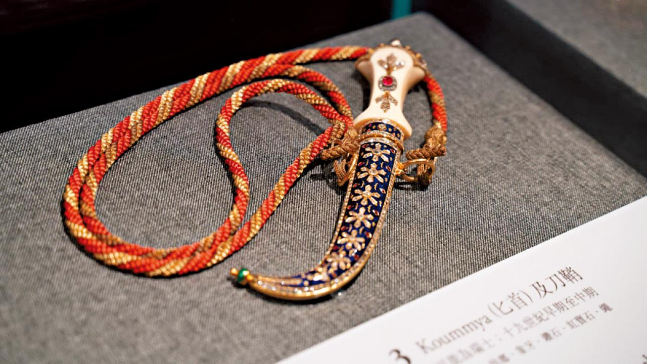 穿越時代地域的兵甲藝術