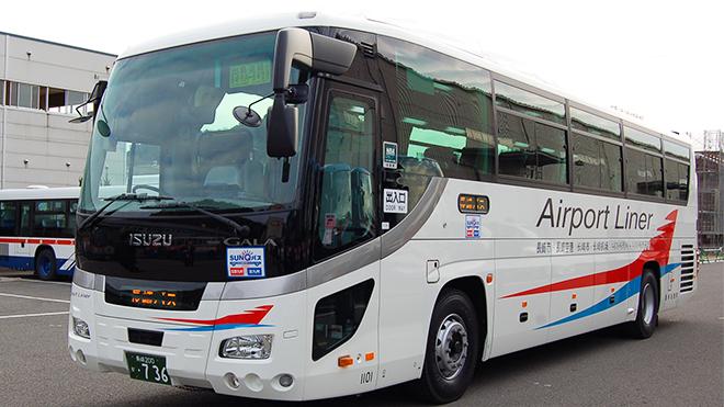 日本長崎機場的巴士。(長崎巴士官網)