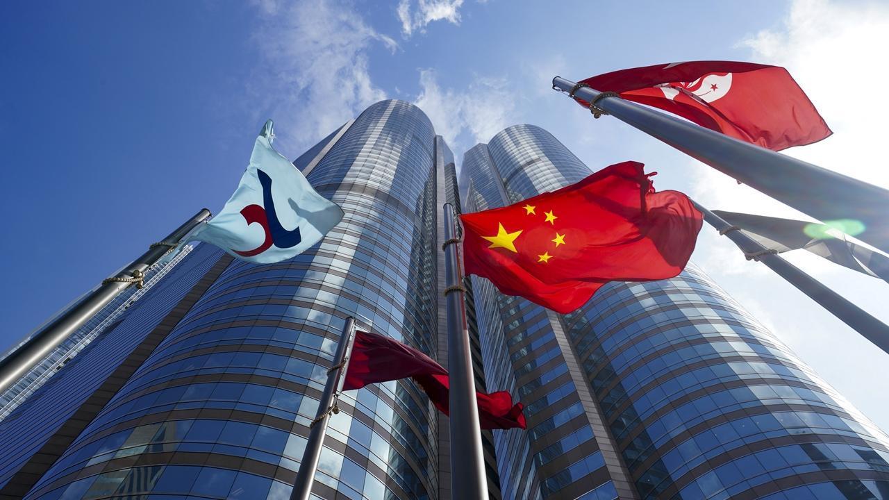 恒生指數｜港股｜港交所