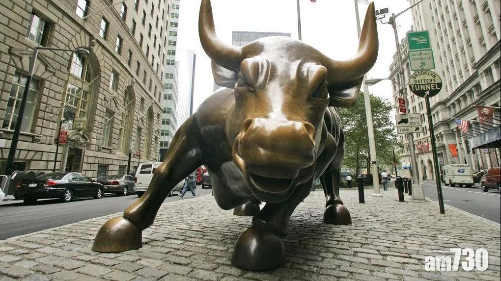 華爾街著名地標銅牛