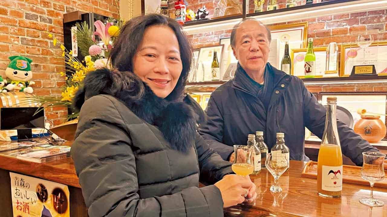 青森「八戶」之旅