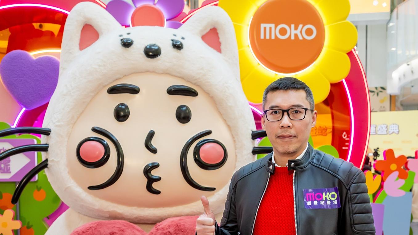 MOKO新春假期人流及生意額按年升一成｜商場動態