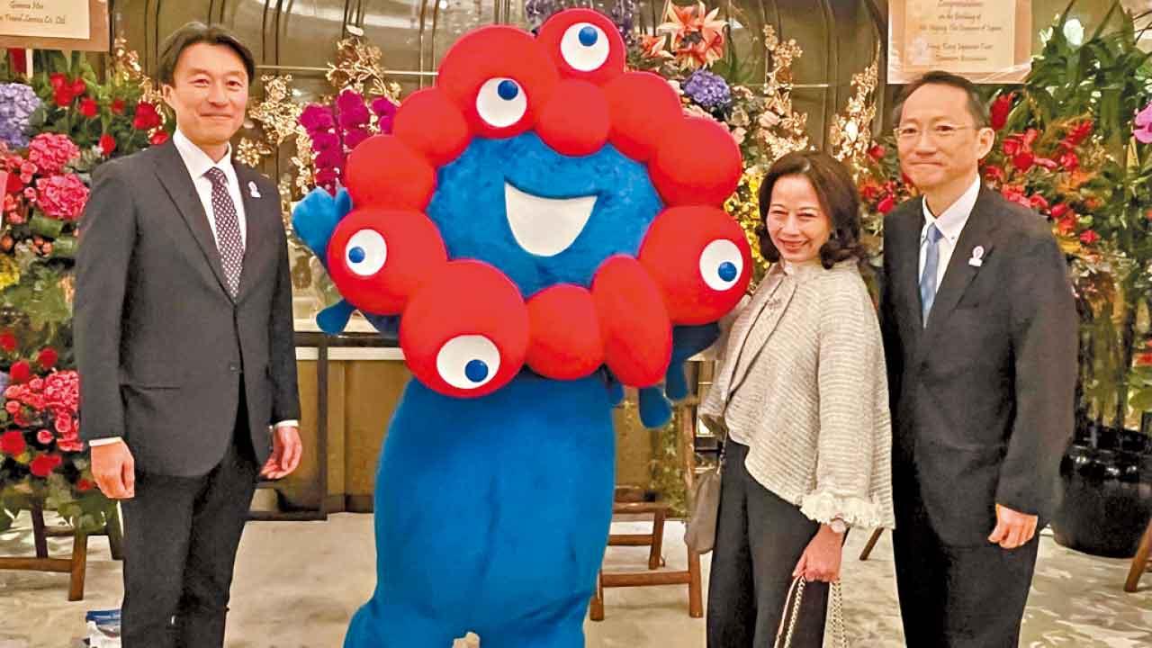 日皇慶生酒會：文化與美食的盛宴