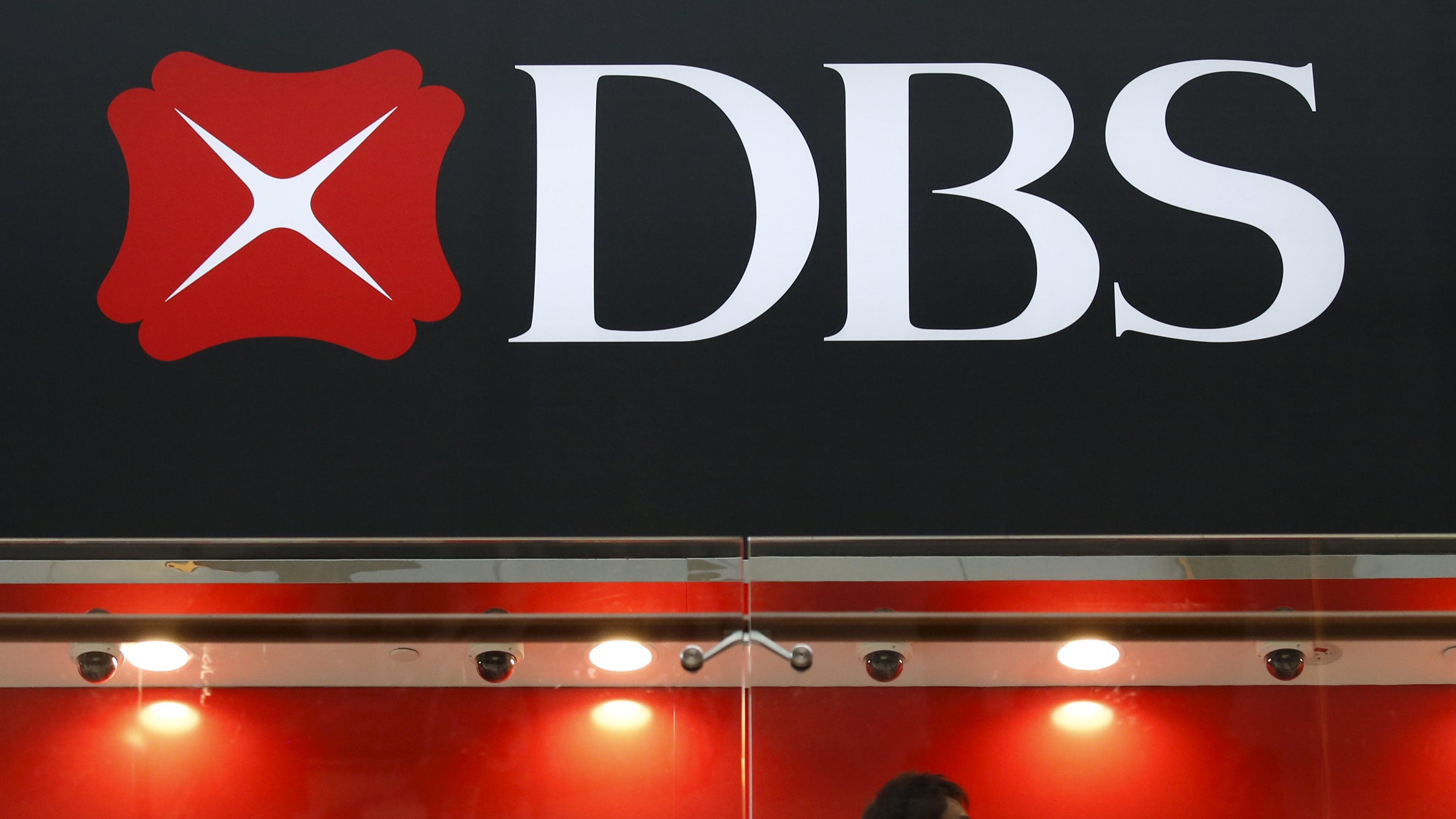 星展去年純利創新高 全體員工獲逾5千元獎金