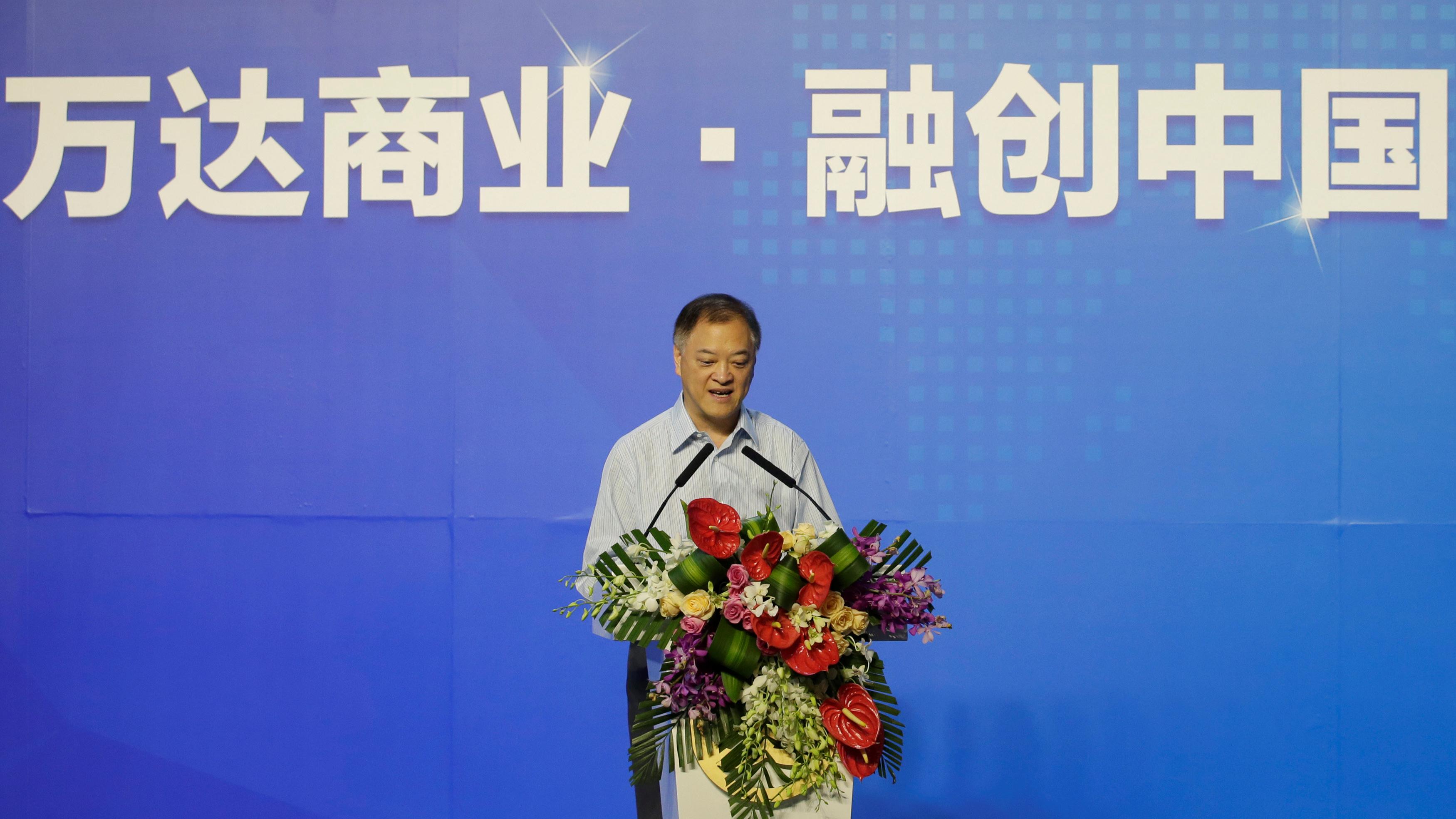 富力兩大股東遭平保斬倉 共涉3億股