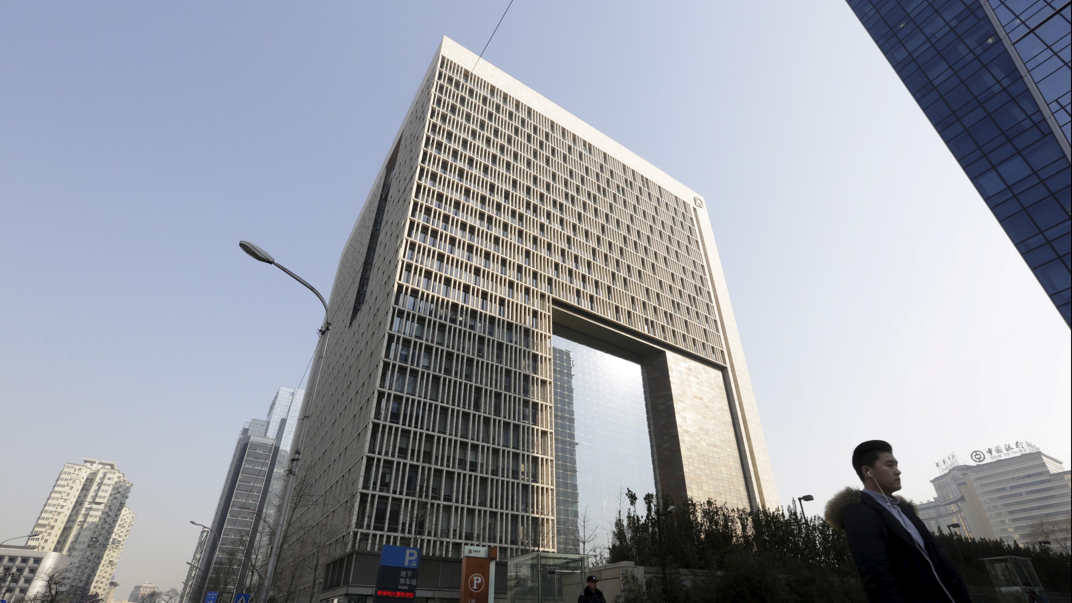 傳中金與中國銀河合併 股價齊爆升 中金飆19%