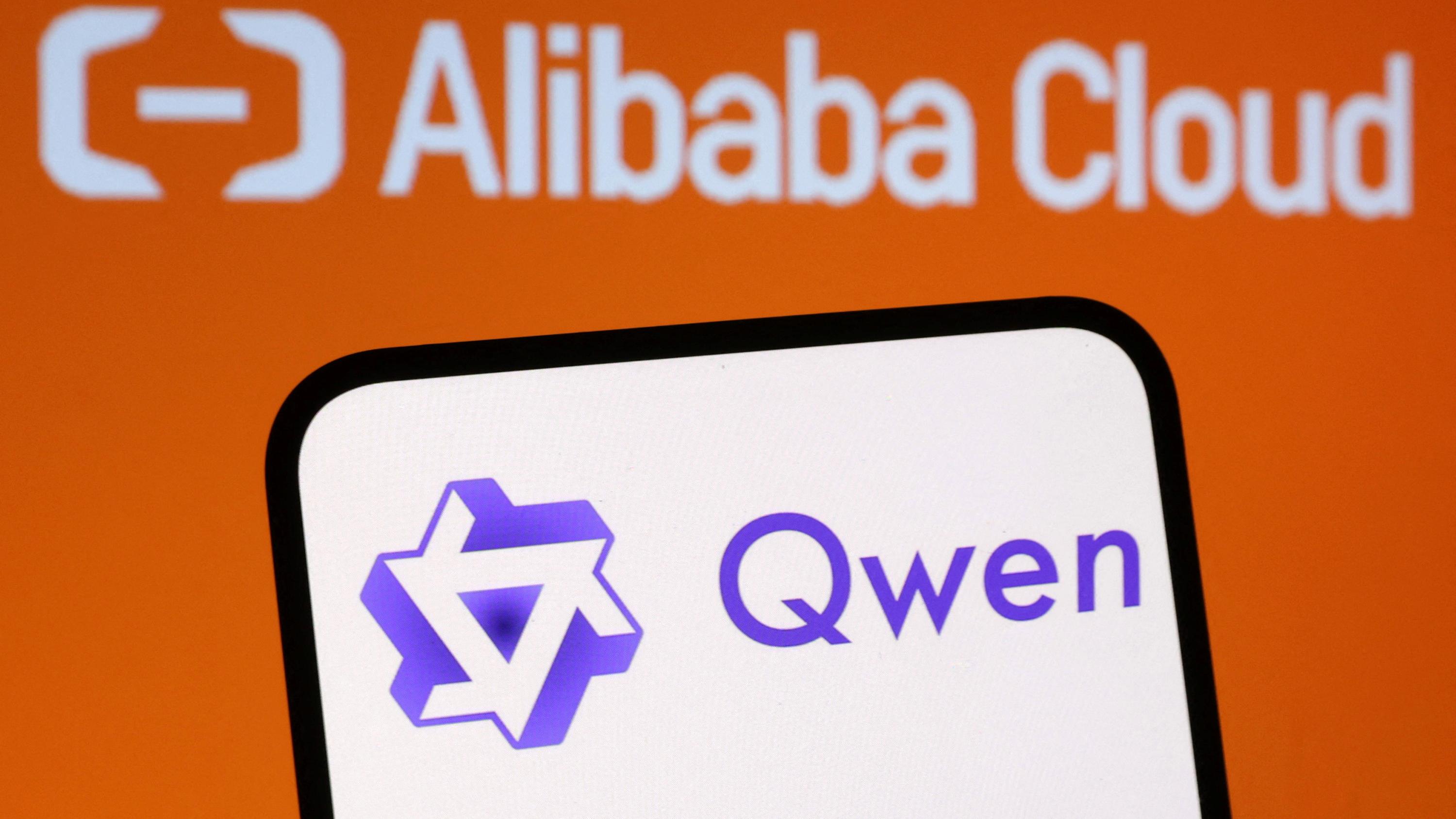 阿里上季經調整利潤升6% 勝預期 美股盤前曾飆7%