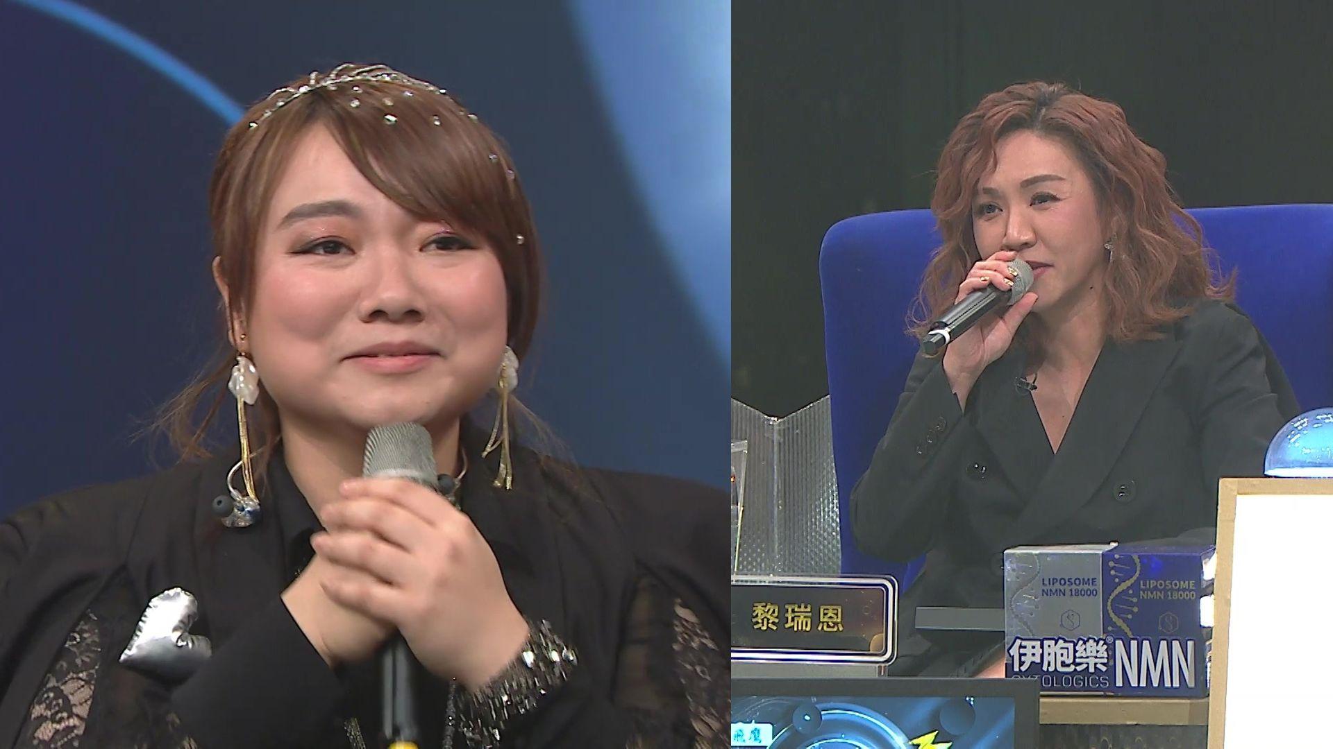 中年好聲音3｜黃博眼濕濕賀丈夫生日被封「超級黑馬」 黎瑞恩即場拜師求做學生