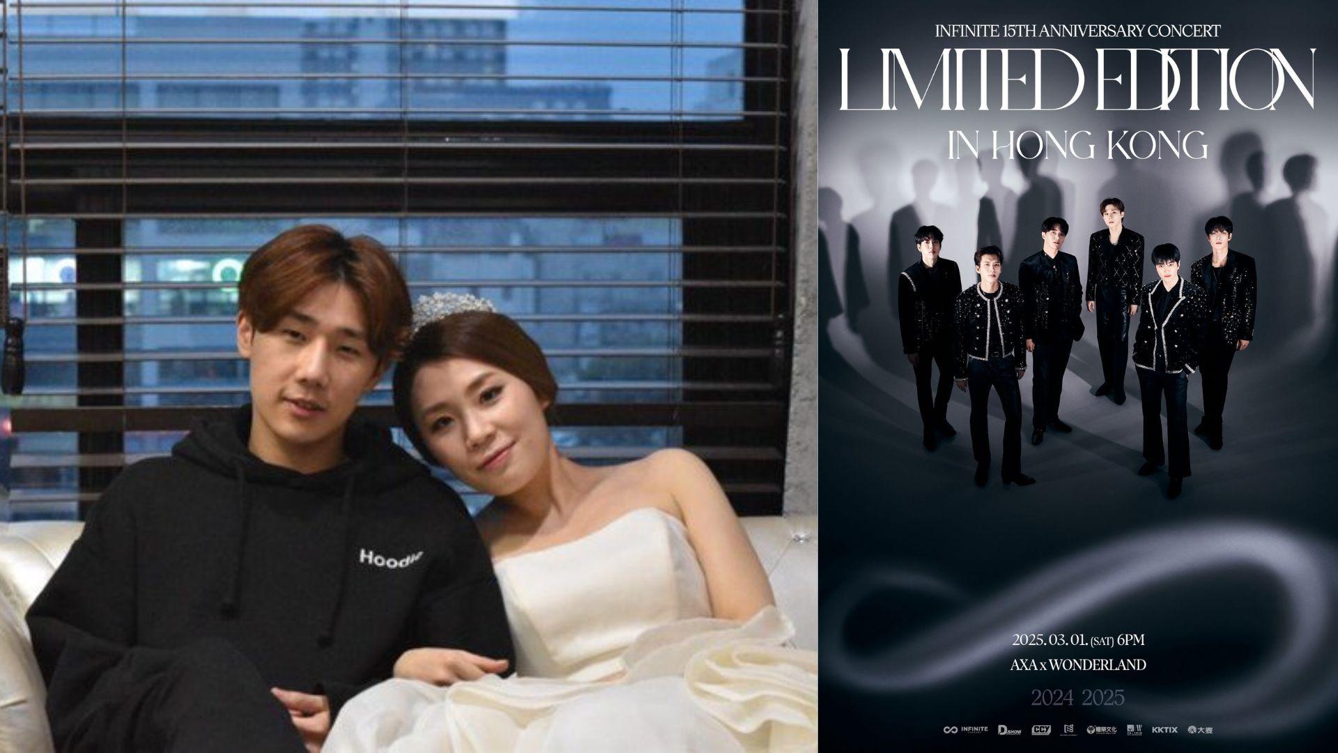 INFINITE下月香港站開騷作亞巡尾場 隊長金聖圭胞姊猝逝緊急缺席大馬演唱會