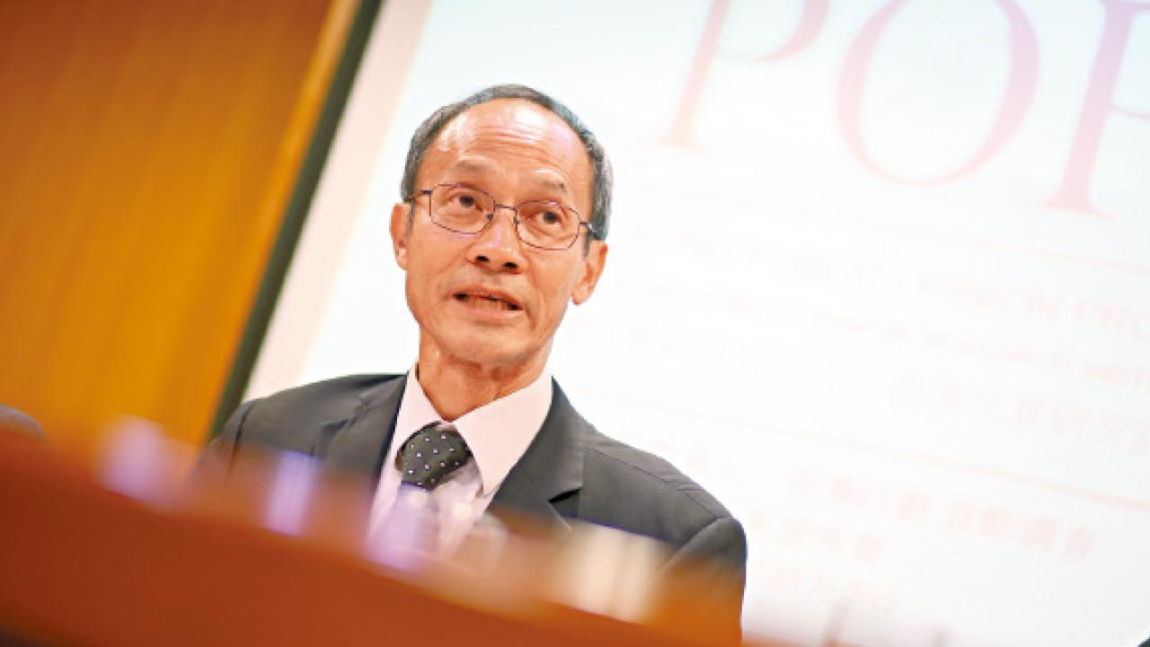 民意研究治病療傷