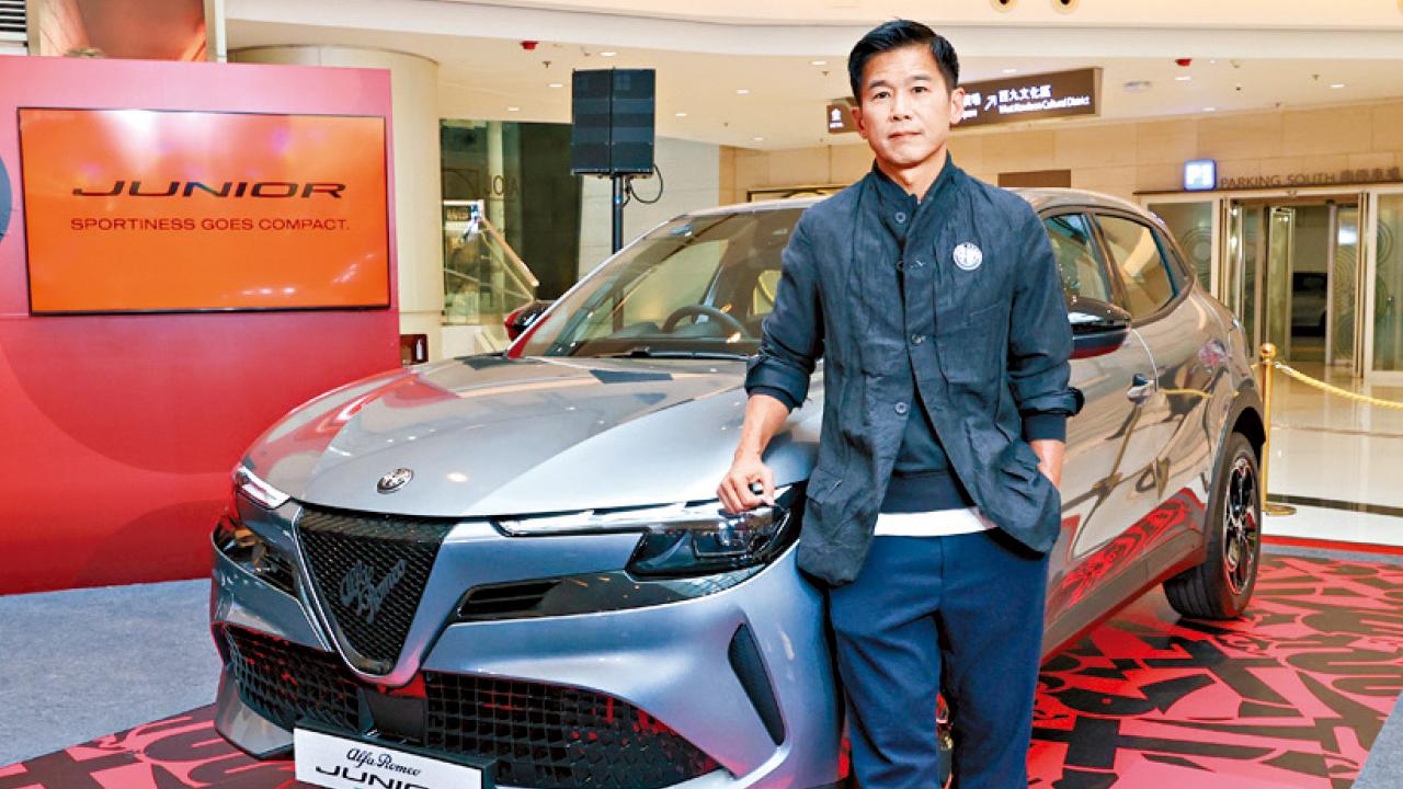 Alfa Romeo首度推出純電車型 JUNIOR電動SUV攻港