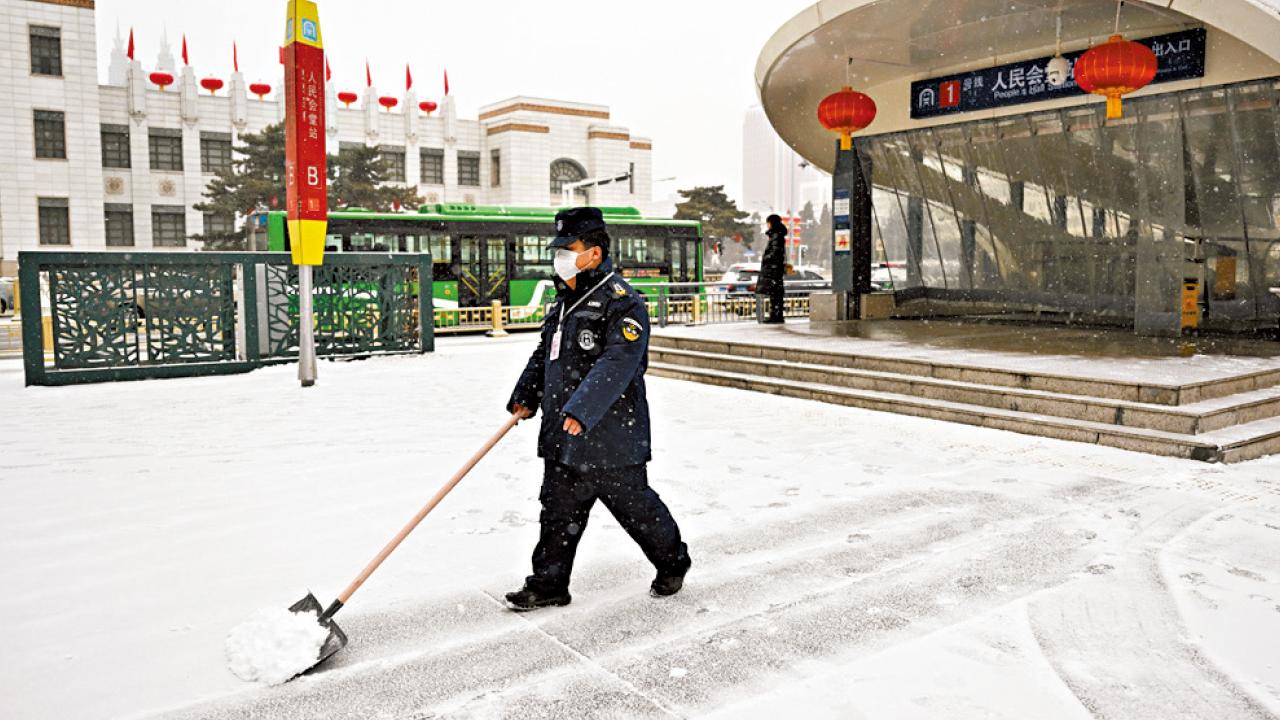 西曆2月天氣災異