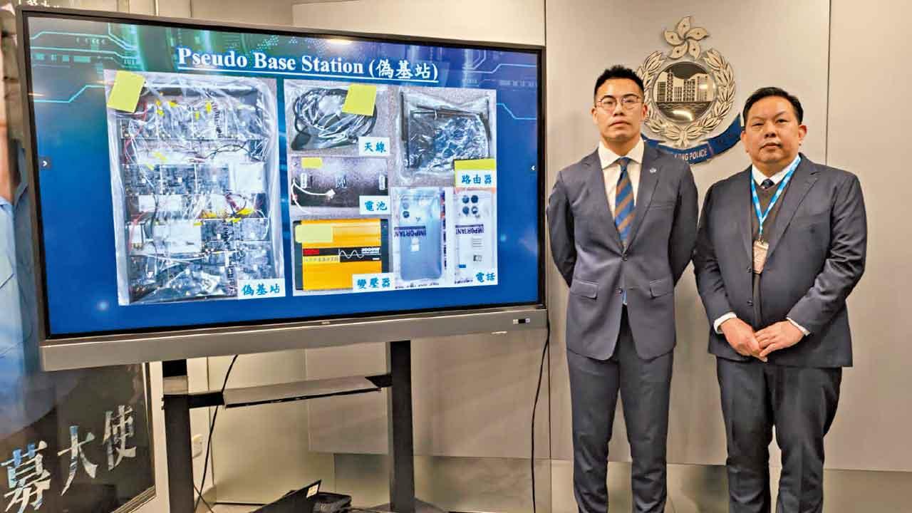 租貨車設偽基站 23歲漢發逾萬有「#」號詐騙短訊被捕