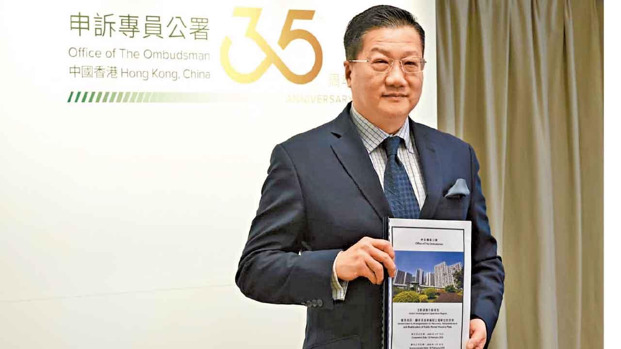 提19項建議加快公屋流轉 申訴專員：房署房協須革新收回和編配安排