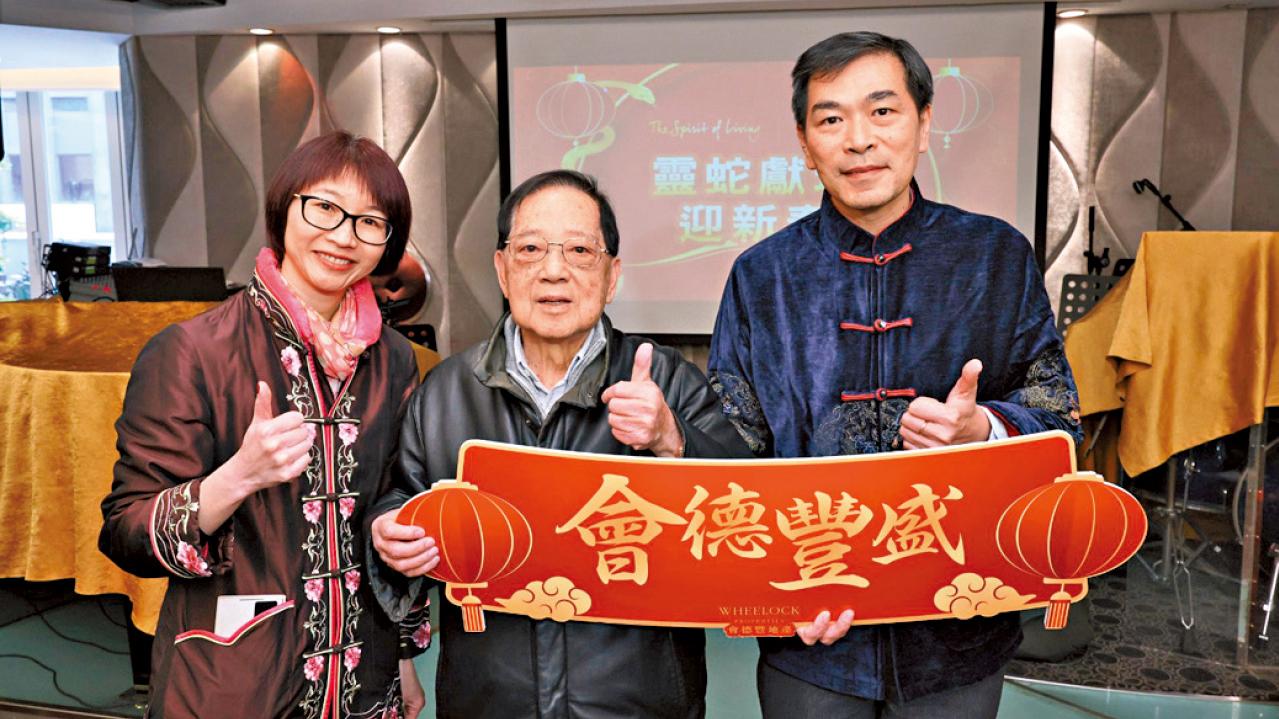 梁志堅看好今年樓價升15% 會德豐港九新界布局推售7盤