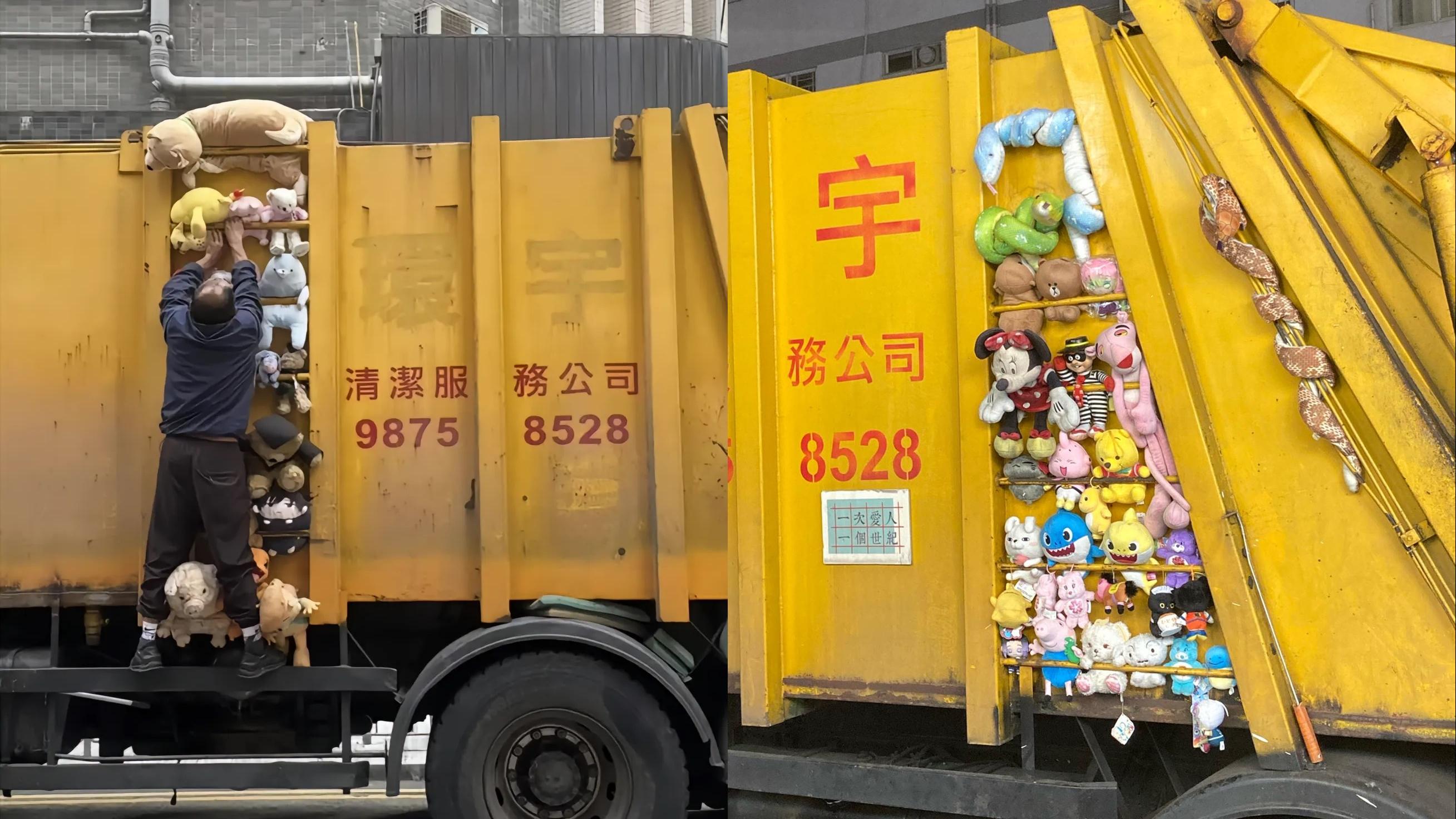 垃圾車上掛滿毛公仔。(threads)