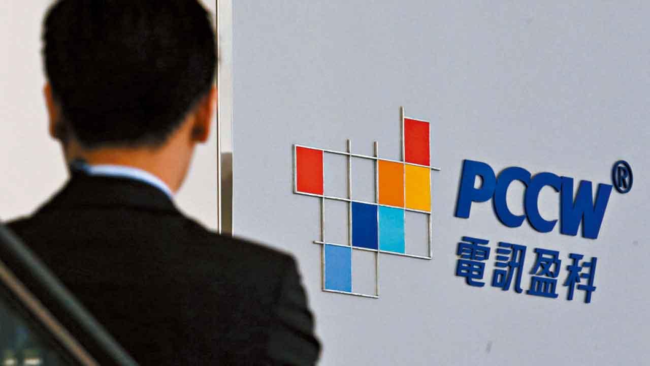 從電盈派息說到合併會計法