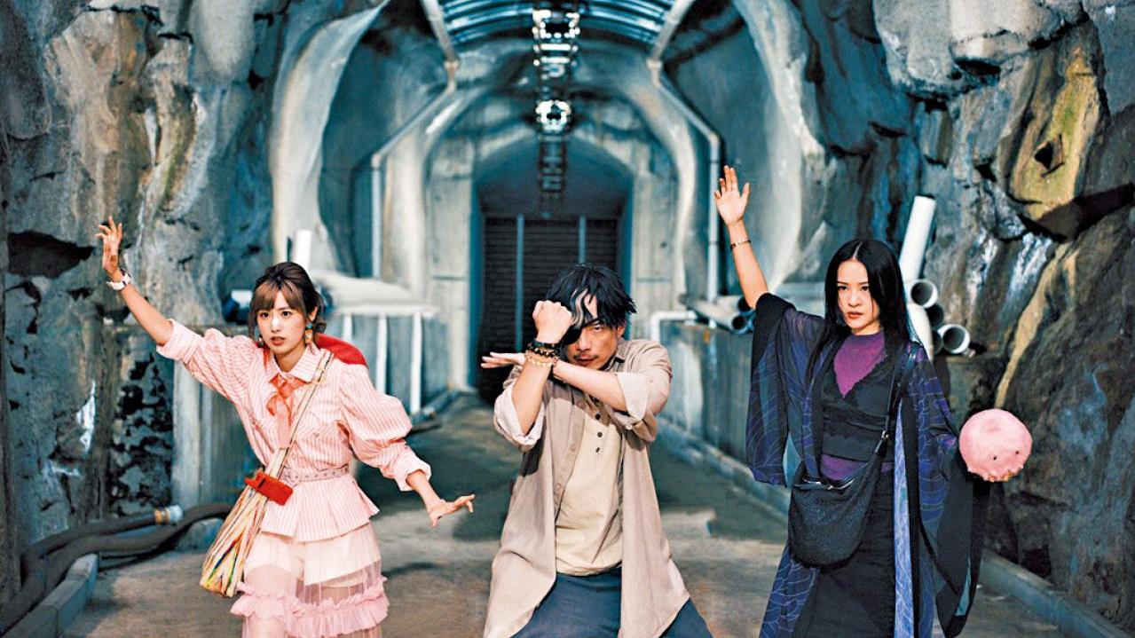 《弊傢伙！我要去祓魔》故事拆解