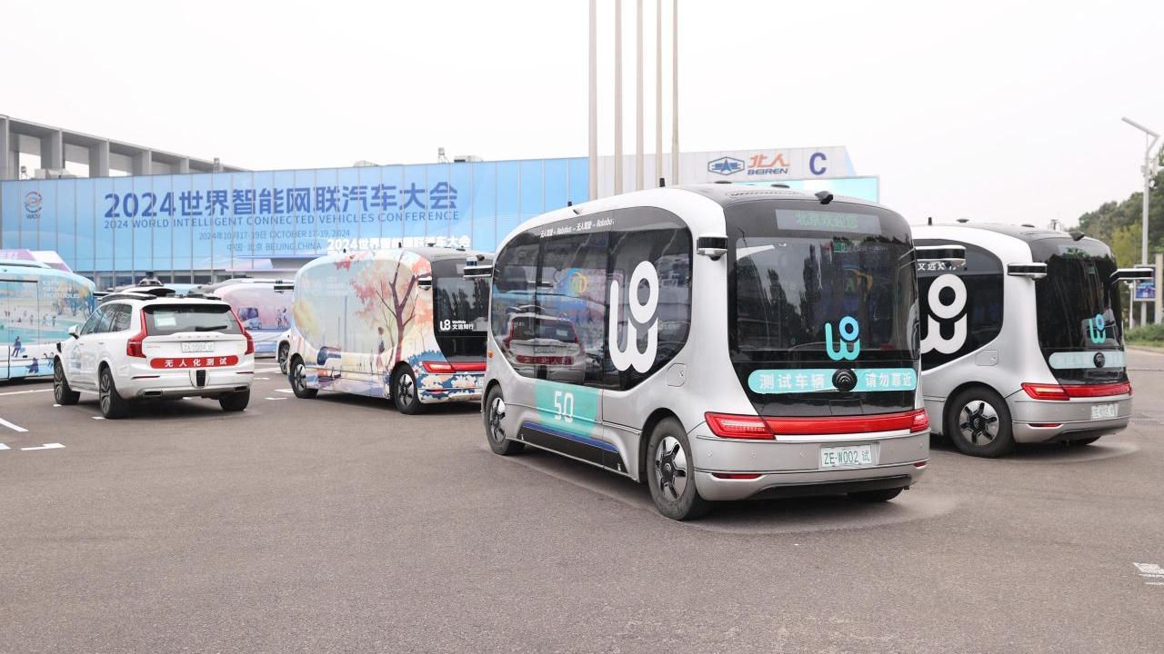 智能駕駛大爆發留意 巨頭風向標（聰明錢）