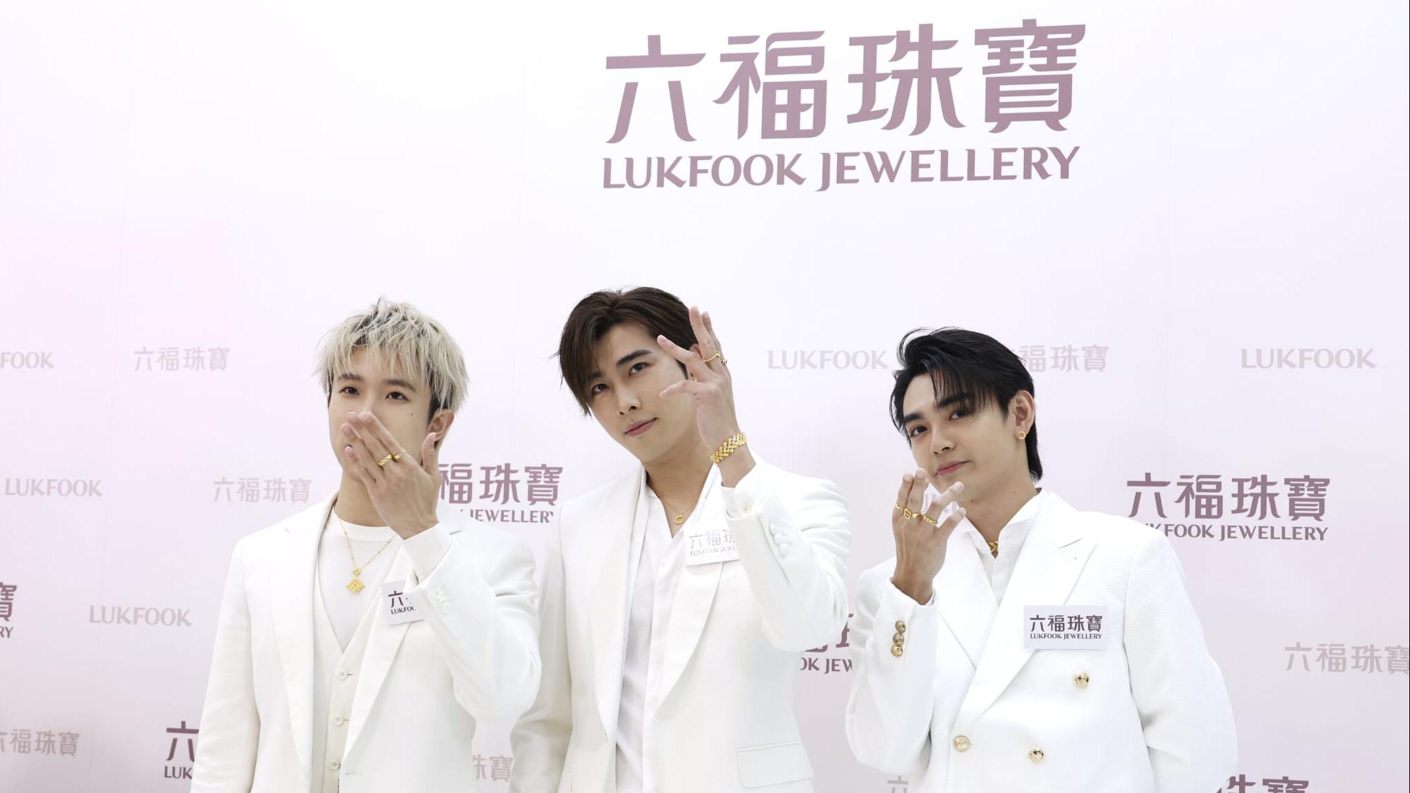 PIX3L x 六福珠寶 型格示範「冰．鑽光影金」  與fans共度元宵 分享情人節禮物tips