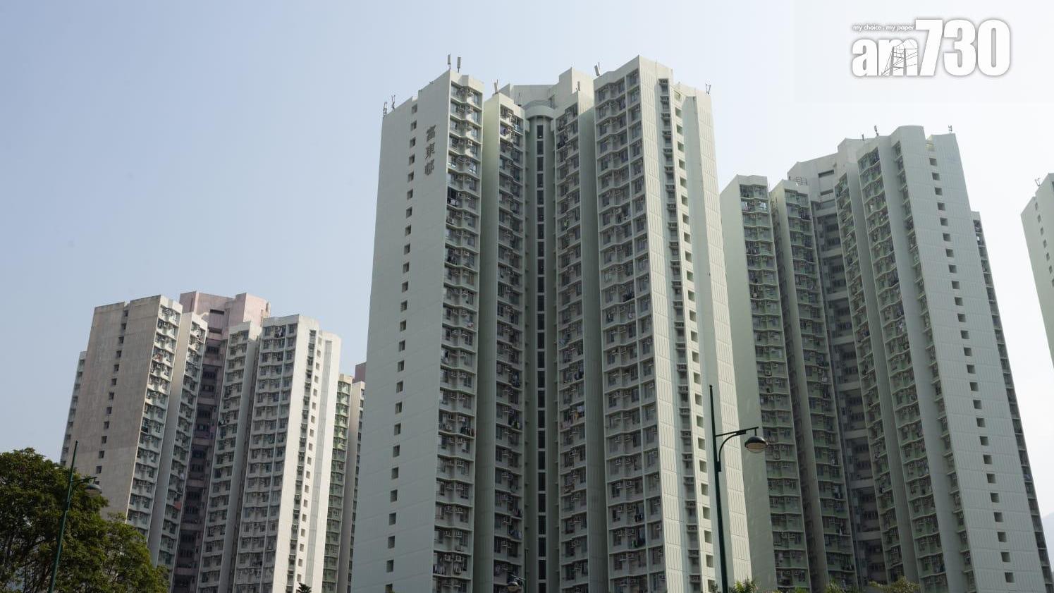 公屋住戶家中有60吋大電視，憂被舉報是公屋富戶(資料圖片)