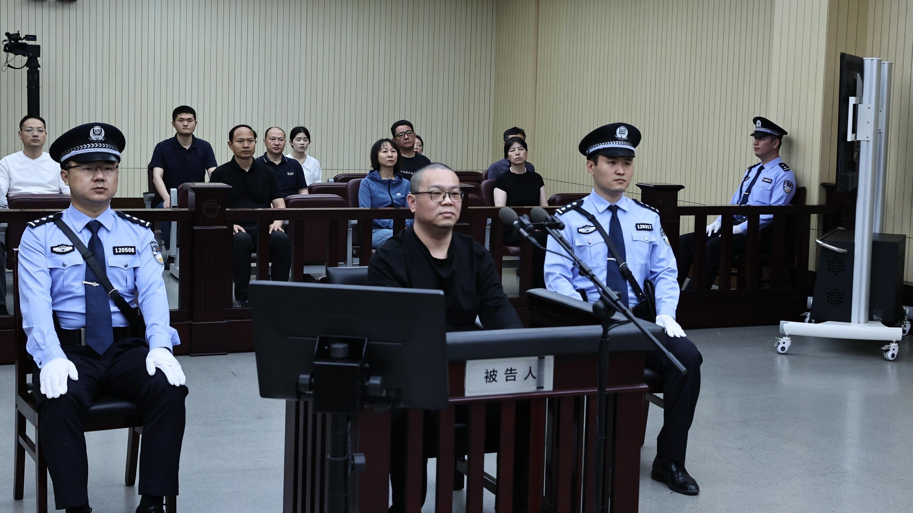 華融國際原總經理白天輝受賄被判死刑｜央視截圖