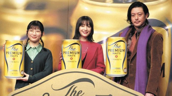 廣瀨鈴小田切讓扮成人小丸子花輪sell啤酒(有片)