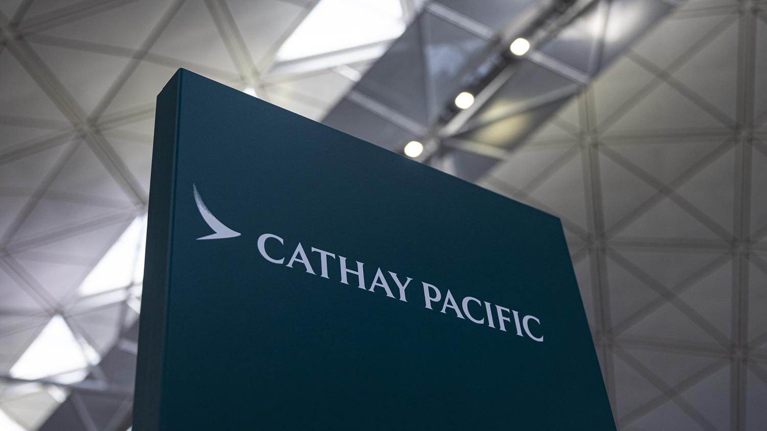 國泰表示，因應貿易關稅政策以及從5月初起「小額免稅」政策變動，預期內地與美國之間的一般航空貨運需求將有所放緩。