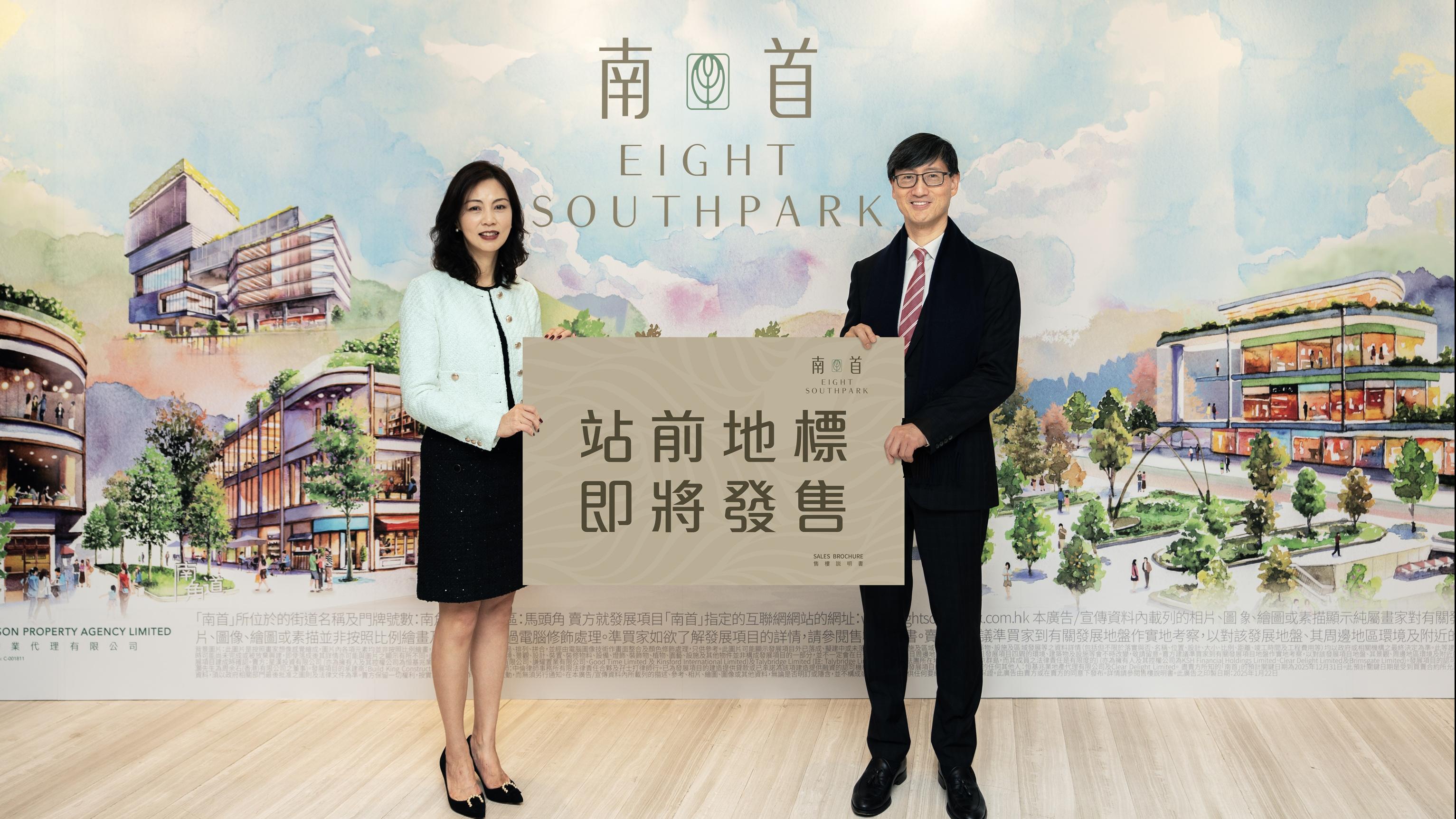 南首樓書｜全盤提供313伙 面積178至358呎 主打一房｜九龍城新盤