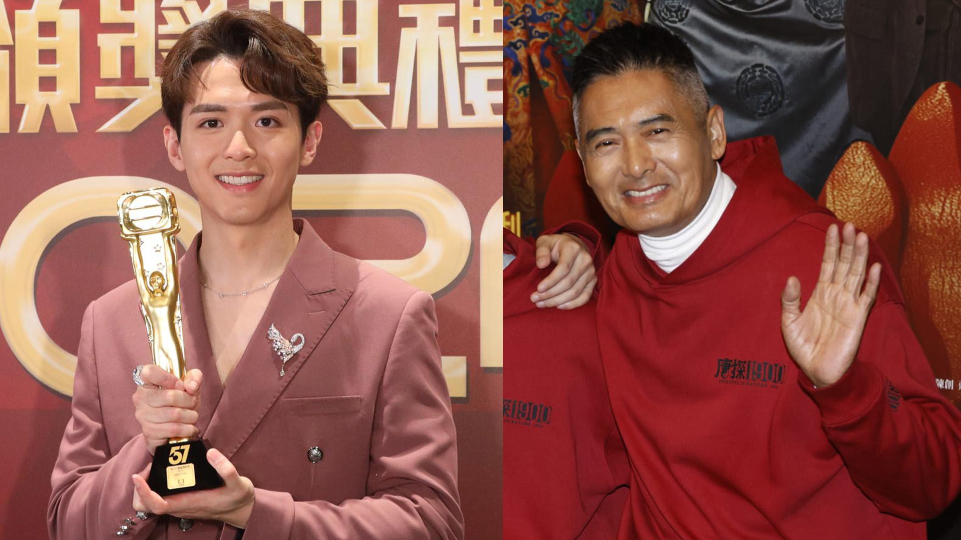 唐探1900｜發哥點名睇好阮浩棕 本尊聞獲影帝點名心情超激動