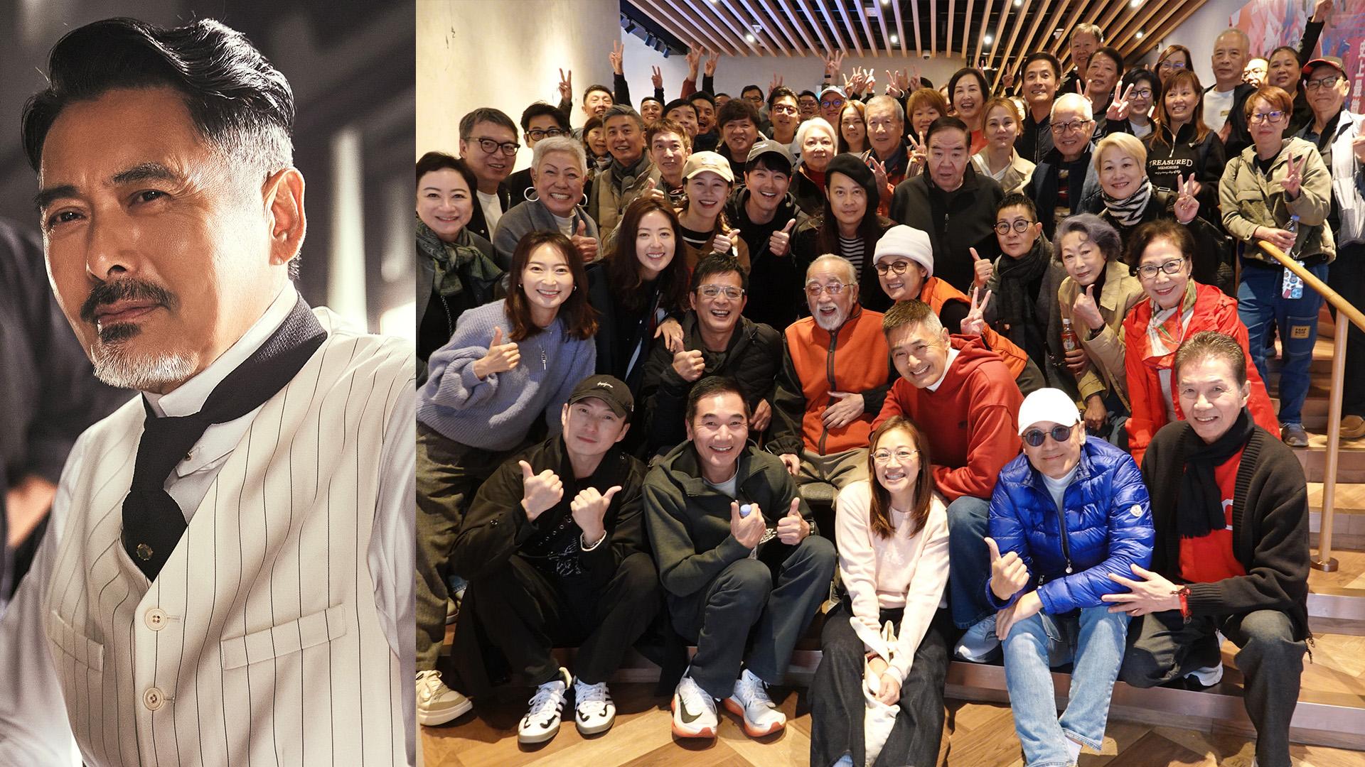 唐探1900｜周潤發首次與近百跑友睇戲 周家怡陳山聰被發哥演繹感動